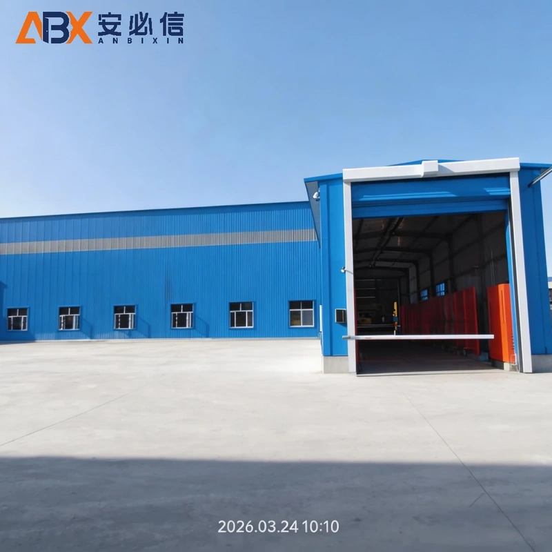 澳门特别行政区背带门
